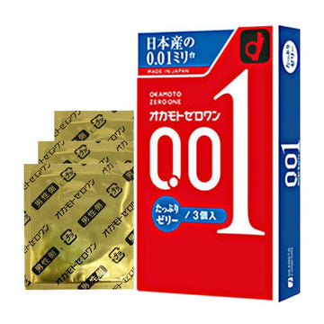 Okamoto Zero One 001 3pcs Rich Lubricant