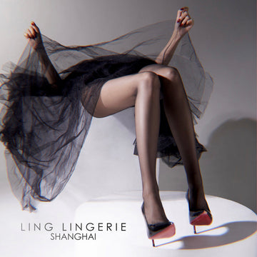 「Feather 羽 」1D Ultra Thin Crotchless Sheer Pantyhose Stockings